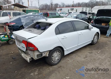 2009 Honda Civic Hybrid из США, поврежденный, VIN JHMFA36239S013309